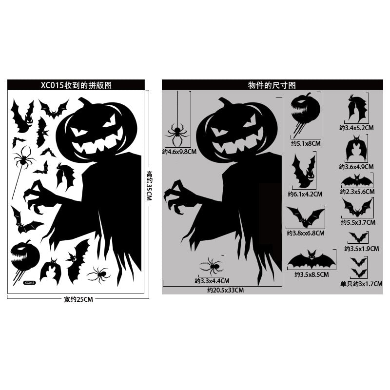 Black Halloween Decoration Skeleton Hand Pumpkin Door Sticker Ghost Party Decoration Trick Or Teat Happy Halloween Day Decor