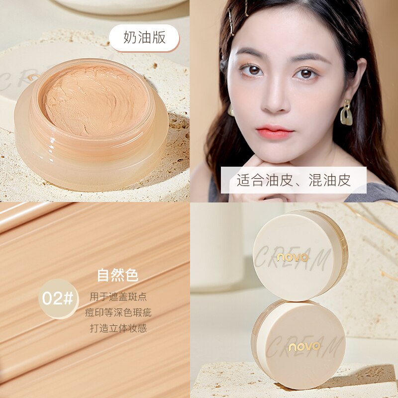 Natural Full Cover Base Concealer Cream Women Face Makeup Moisturizing Long Lasting Cover Dark Circles Acne Pores Cream Cosmetic