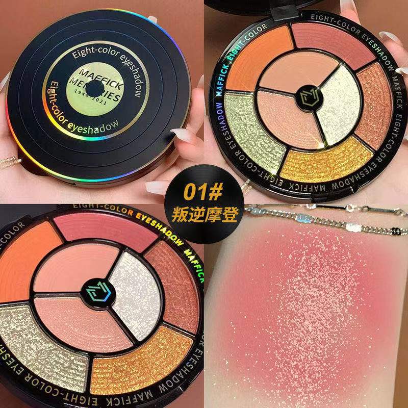 8 Colors Pressed Matte Shimmer Glitter Eyeshadow Palette Waterproof Metallic Pigmented Diamond Eyeshadow Pallete Makeup Palette