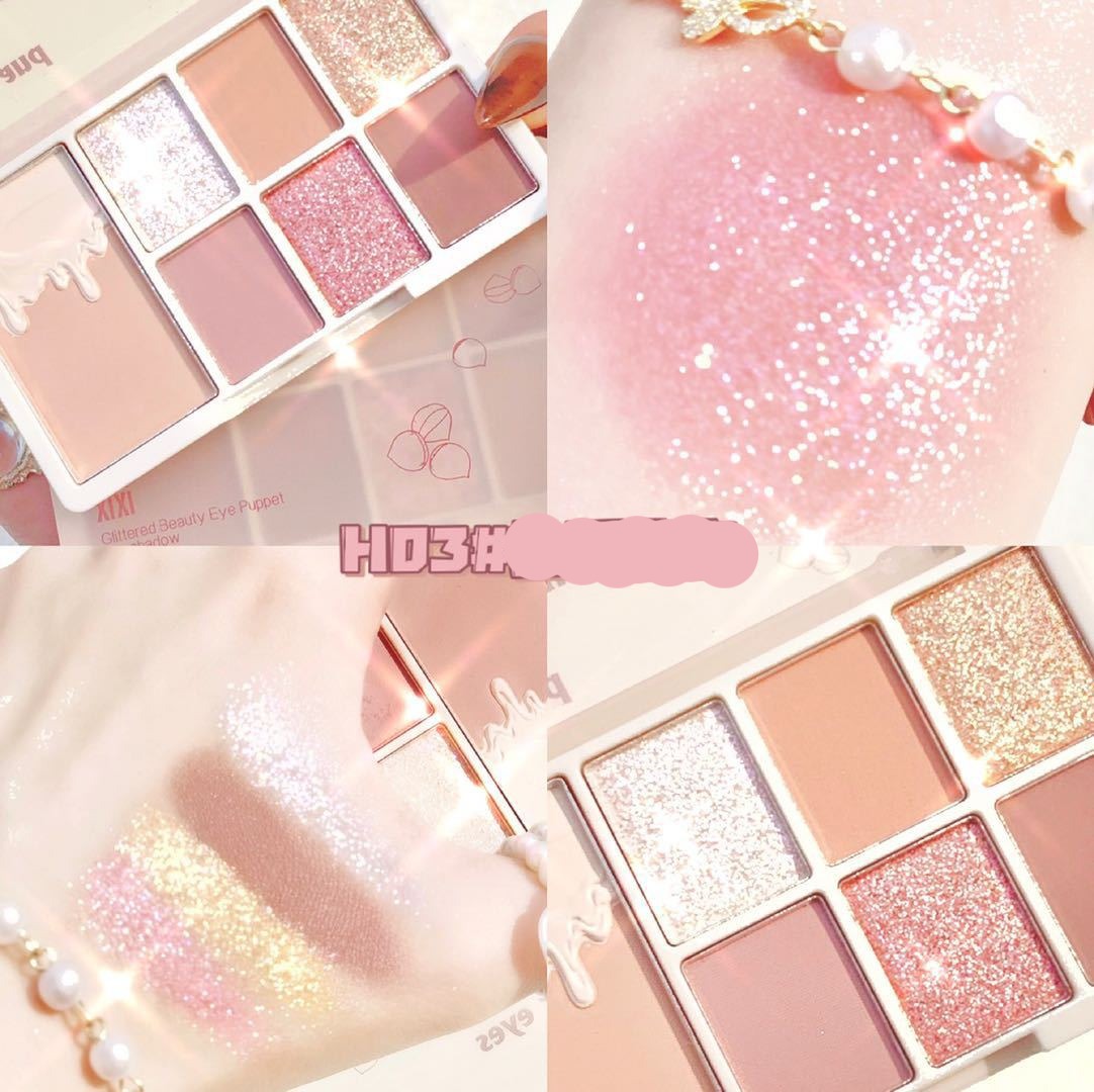 Glitter 7 Colors Eyeshadow Palette Matte Shimmer Soft Touch Long Lasting Waterproof Eyeshadow Pigmented Makeup Pallete Cosmetics