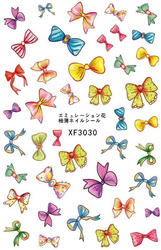 1pc Summer Fruit Strawberry Leaf Flower Flamingo Butterfly Stickers For Nails Water Transfer Watermark Beauty Nail Art Decals