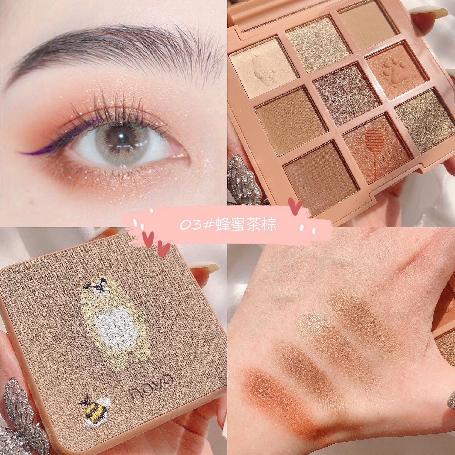 Exquisite Embroidery 9 Color Eyeshadow Palette Shimmer Matte Shiny Eye Makeup Waterproof Silky Touch Easy To Wear Brighten Eyes