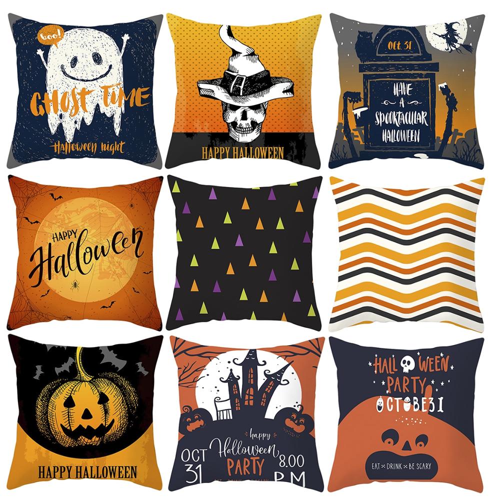 Halloween Cushion Cover Pumpkin Bat Wizard Ghost Halloween Decor For Home Pillowcase Ornament Scary Halloween Party Supplies