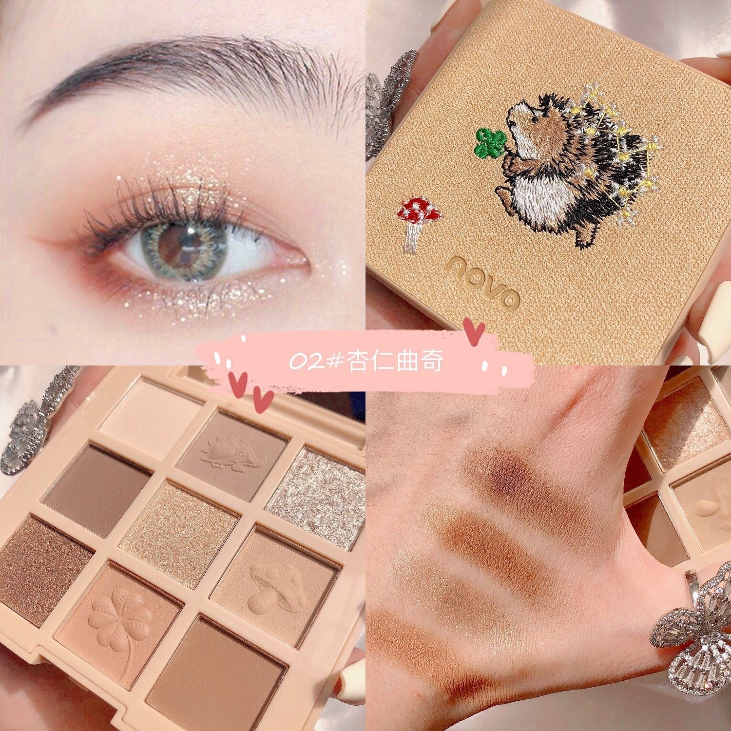 Exquisite Embroidery 9 Color Eyeshadow Palette Shimmer Matte Shiny Eye Makeup Waterproof Silky Touch Easy To Wear Brighten Eyes