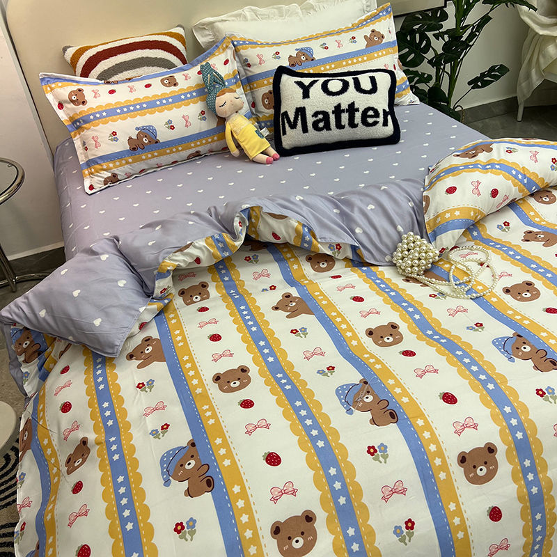 Floral Bedding Set with Flat Sheet Quilt Duvet Cover Pillowcase Bed Linens Boy Girl Single Double Queen Size Home Textile