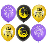 10pcs Eid Mubarak Metal Latex Balloon Ramadan Kareem Decoration Air Globos Ramadan Mubarak Muslim Islamic Festival Party Decor