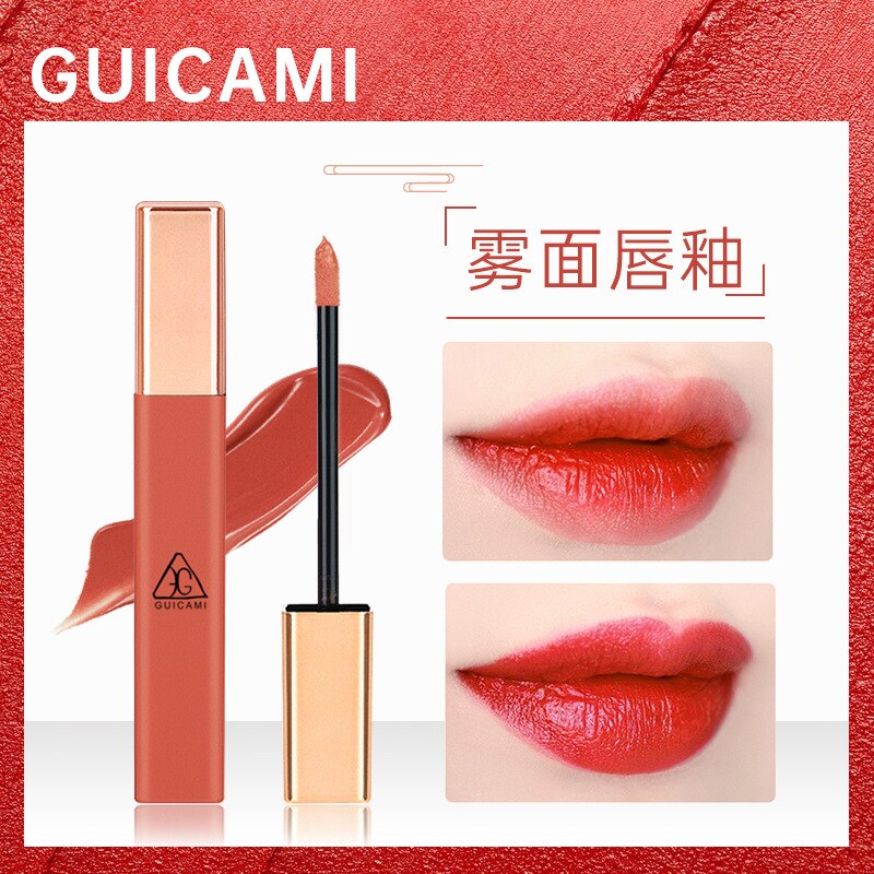 GUICAMI12 Colors Lipgloss Set Lip  Moisturizing Matte Lipstick Matt Lip Glaze Makeup Long Lasting Lipstick Tubes Maquiagem