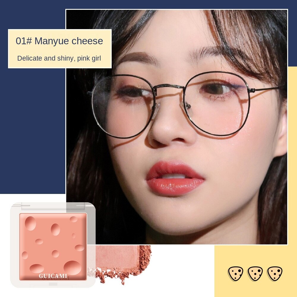 GUICAMI Cheese Blush Matte Natural Nude Makeup Complexion Improvement Beginner Rouge