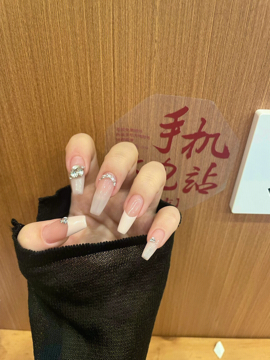 （Handmade Manicures）10PCS Hand-Customized Fake Nail Patch Finished Nude Color Gradient Pile Drilling French White Detachable