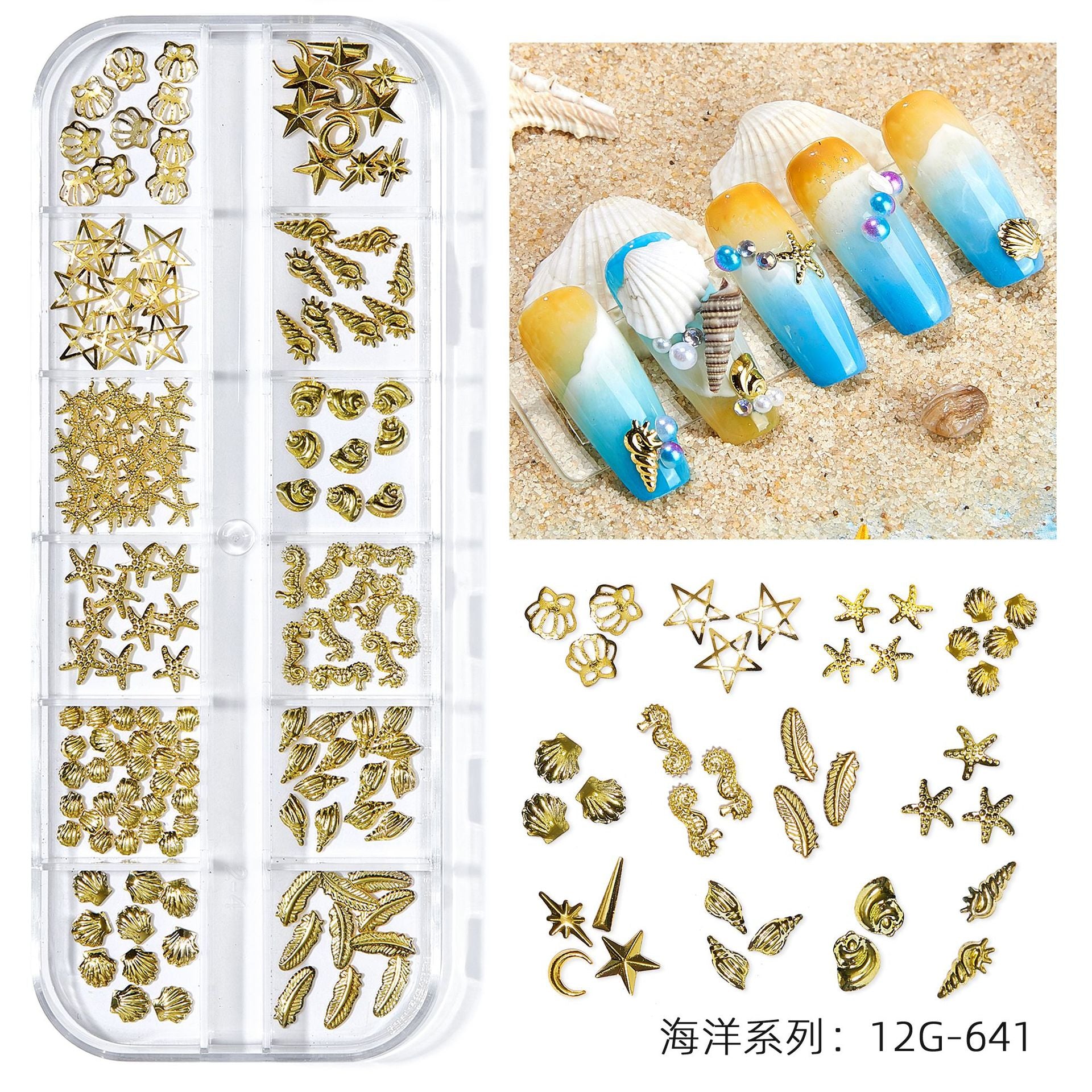 12Grids/Box Summer Marine Natural Nail Charm Design Summer Real Natural Starfish;Shell,Conch, Nail Art Rivet Decoration 2022GU#