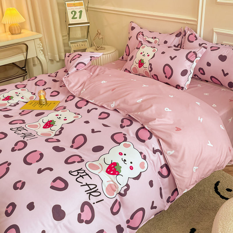 Cute Rubbit Bedding Sets Kawaii Girls Boys Polyester Bed Linen Duvet Cover Flat Sheet Pillowcase Twin Single Full Size Set