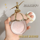 Light Air Matte Ballet Makeup Loose Powder Oil Control Long Lasting Waterproof Smooth Setting Powder Moisturizing Brighten Skin