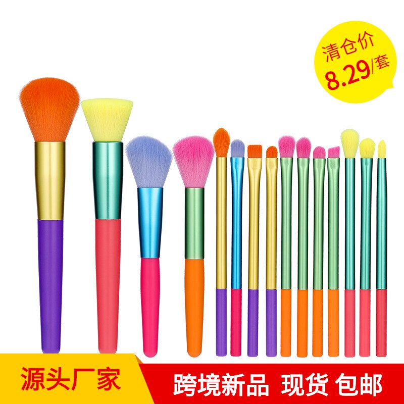 New Makeup Brush Flower Know 15 Watercolor Makeup Brushes Full Set Beginner Color Makeup Brush Highlight Brush