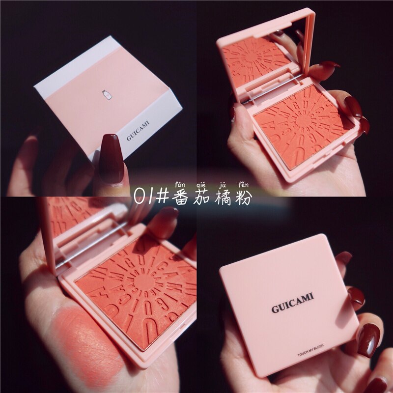 Makeup Blush Palette Face Contour Cheek Blusher Shimmer Glitter Highlighter Bronzer Palette paleta de blush Powder Highlight